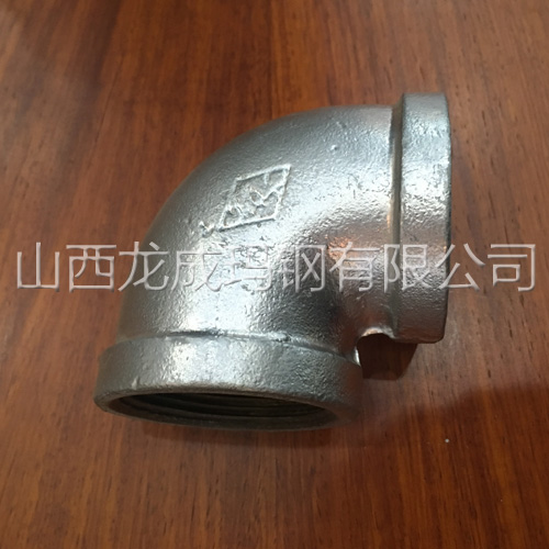 山西龍成瑪鋼管件產(chǎn)品 