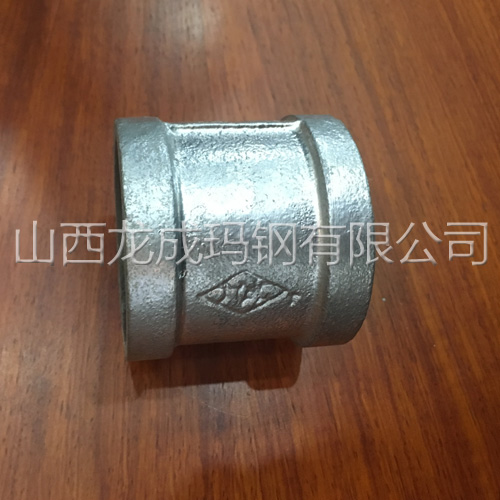 山西龍成瑪鋼管件產(chǎn)品 