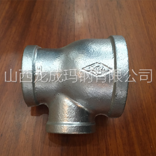 山西龍成瑪鋼管件產(chǎn)品 