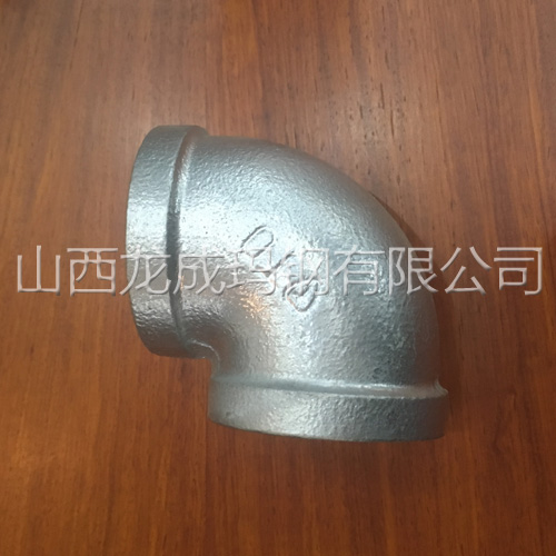 山西龍成瑪鋼TO管件產(chǎn)品 