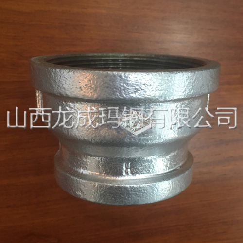 山西龍成瑪鋼MB管件產(chǎn)品 